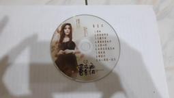 二手專輯 CD 簽名專輯 風潮唱片 馬修連恩 演唱專輯 In So Many Words 旅程 <101G> 歷史價格詳細信息