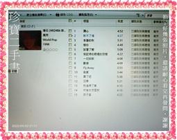 【珍寶二手書裸片2】讓我照顧你 五月天 國泰世華銀行合併週年 裸片已測試 歷史價格詳細信息