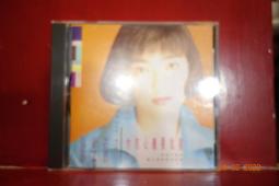 徐雯 十億掌聲5 鄧麗君經典主打歌曲精選CD 中國版 正版全新 歷史價格詳細信息