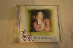 [童欣] 代理現貨 FiguartsZERO 美樂蒂 Melody 紅色 歷史價格詳細信息