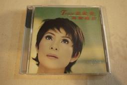 狂野情人‧緹花性感連身衣！情人偷歡的香豔刺激感 (網衣貓裝禮物)時尚圈UX047 歷史價格詳細信息