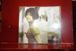 閃語的傳承與嬗變阿拉伯語語言史 馬哈姆德.法赫米.希賈茲 2020-5 北京大學出版社 歷史價格詳細信息