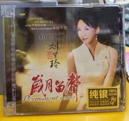 全新中國大陸2004年人民代表大會成立50周年1元紀念幣- KM# 1523 歷史價格詳細信息