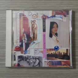 友善的狗 9 大創作藝人 // 收錄刺客、黃韻玲、張小雯、黃品源..9首全新單曲精選 ~ 友善的狗、1994年發行 歷史價格詳細信息