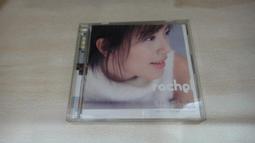 背影：我的父親柏楊   【金石堂】 歷史價格詳細信息