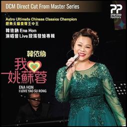 韓依社阿瑪尼男士皮帶 商務腰帶男自動扣頭層 商務皮帶 西裝皮帶 合金自動扣皮帶 真皮皮帶 頭層牛皮帶 P20-至簡原創 歷史價格詳細信息