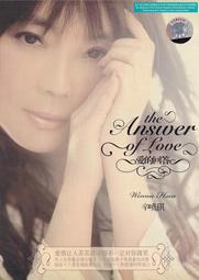 【三日書店】無刮 愛愛全都錄（限制級）紙盒市售DVD｜台版3區｜英語發音 中文字幕｜艾蜜莉愛迪森｜華文創｜2312 歷史價格詳細信息