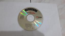 放浪記（新雨三十週年特別企劃，三冊不分售）  ISBN：9789862271902  [書況說明] 無畫線 無註記 歷史價格詳細信息