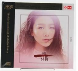 HIFI 高品質 10米 數位光纖音源線 方對方 線徑5.0mm SPDIF DTS 度比 10公尺 數位光纖線 歷史價格詳細信息