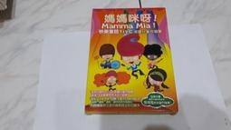 【媽媽咪呀】專業級蝴蝶橡膠底防滑拖鞋/浴室止滑拖鞋(一雙) 歷史價格詳細信息