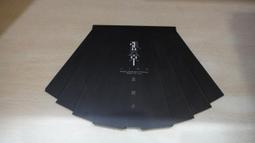 樂庭(華語)黑澀會美眉-我愛黑澀會(CD+DVD+寫真+外紙盒+親筆簽名) 歷史價格詳細信息