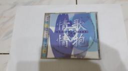 情到深處：胡宗南將軍與夫人葉霞翟在戰火中的生命書寫 歷史價格詳細信息