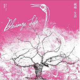 合友唱片 實體店面 義美超級爸 勞勃狄尼洛 About My Father DVD 歷史價格詳細信息