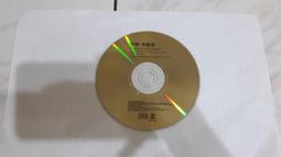 辛曉琪 守候 1999 滾石發行 歷史價格詳細信息