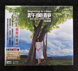 全新1996美國 鷹揚精鑄銀幣1盎鏡面精鑄 999 /P記 鷹揚精鑄銀幣1盎鏡面精鑄 999 純銀 1盎司 歷史價格詳細信息
