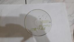 不溫婉又怎樣? 崩潰媽媽一樣愛出暖兒子: 0-8歲男孩的情緒引導練習/High媽。心理師 eslite誠品 歷史價格詳細信息