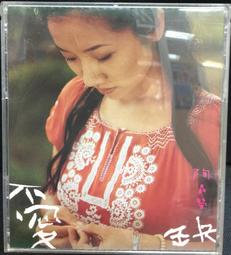 佳昌-減糖版瓦片x2罐+綜合堅果x1罐禮盒組 歷史價格詳細信息