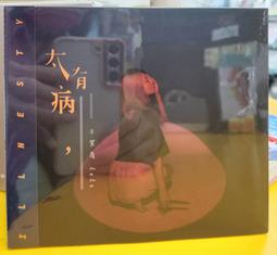 LELE寵物貓砂盆超大號防外濺貓廁所幼貓浴缸貓砂盆開放式特大巨大 歷史價格詳細信息