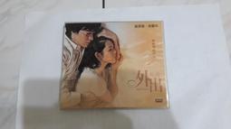 孫影熙cici草帽韓版繫帶鏤空草帽女夏出遊防曬沙灘蕾絲邊遮陽帽 歷史價格詳細信息