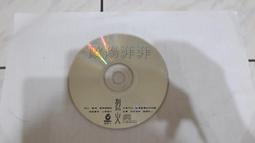 二手飛碟FT-1010U 機架式1000VA在線式UPS(上電有反應但電池老化當銷帳零件機 歷史價格詳細信息