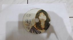 精品飛碟磨盤京八棱小核桃手串猴頭雕刻南瓜樁單圈佛珠男手鏈女 歷史價格詳細信息