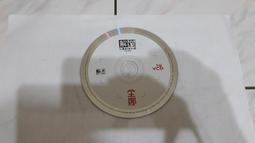 二手裸片 CD 專輯 坣娜 移情 CD+VCD <G98>Z129 歷史價格詳細信息