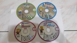 25片合售DVD  數位兒童圖畫書-影音書 成長體驗系列 想像創意系列 DVD 太極 65E 歷史價格詳細信息