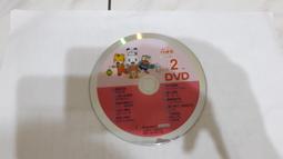 《巧虎 小朋友巧連智 巧虎影音圖畫書2 》二手 CD 裸片 專輯Z04 歷史價格詳細信息