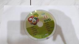 《巧虎 小朋友巧連智 巧虎影音圖畫書2 》二手 CD 裸片 專輯Z04 歷史價格詳細信息