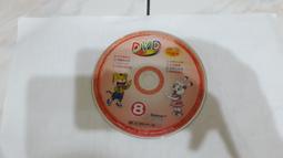 巧虎 小朋友 巧連智 成長版 中班生 2012年6月 DVD 二手 DVD 裸片 專輯 Z06 歷史價格詳細信息