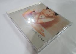 彭羚 眼睛濕濕的 等10首 百代唱片 EMI 1997年 CD專輯 二手 B55 歷史價格詳細信息