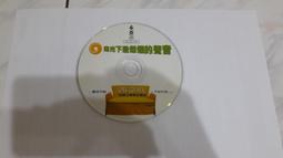 夏日陽光下，Dio草編帽靜靜訴說著時尚與自然的完美融合 歷史價格詳細信息