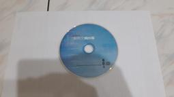 鄭秀文 Sammi Cheng 很愛很愛 歷史價格詳細信息