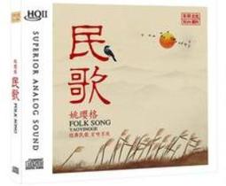 正宗茉莉花茶高香茉莉綠茶散裝茉莉茶精美包裝濃香型冷泡茉莉花茶 歷史價格詳細信息