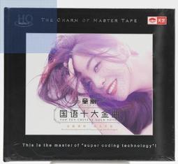 中國麗貝坊書包一年級女孩小學生男孩兒童輕便補習補課雙肩揹包 歷史價格詳細信息