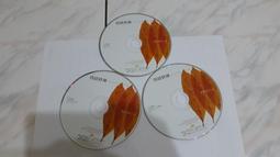 3片合售 情緒引導有聲書系列 4 小熊維尼的歡樂節慶 元宵節.農曆新年.婦幼節 Disney's CD專輯 二手 B70 歷史價格詳細信息