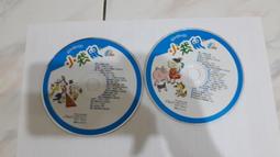 【合售】探索家園系列｜台灣的生命禮俗、臺灣節慶嘉年華、偕大地悠游 河流、與天空對話氣象、與山海共舞原住民(附學習手冊) 歷史價格詳細信息