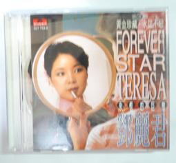 ✤AQ✤ 珍妮蔲特/JEANNE COTTER after the rain音樂CD專輯⬅ 七成新 U0390 歷史價格詳細信息