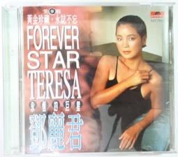 ✤AQ✤ 珍妮蔲特/JEANNE COTTER after the rain音樂CD專輯⬅ 七成新 U0390 歷史價格詳細信息