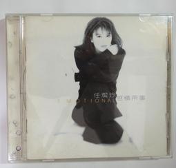 U4296戒指❀ 17# 瓜料天然翡翠A貨冰潤淺藍水飄黃翡細條戒圈指環戒子【緬甸玉翠軒】玉首飾品 男女款式 歷史價格詳細信息