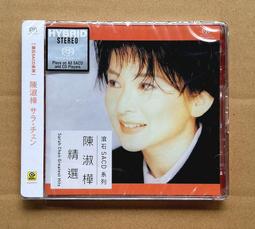 陳淑樺 一生守候 1990年 滾石唱片 CD專輯 二手 A05 歷史價格詳細信息