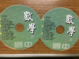 2片合售 DVD 吳俊霖 伍佰&China Blue 1999~2000真世界巡迴演唱會全紀錄 紀錄片VCD E93 歷史價格詳細信息