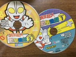 2片合售 超人氣偶像日劇大集合+日本年終暢銷流行榜 5 2CD CD專輯 二手 B58 歷史價格詳細信息