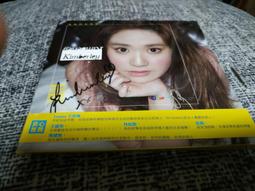 親筆簽名 推理小說 鳥居的密室 島田莊司 皇冠文化 島田荘司ISBN：9990952852732【明鏡二手書 2019】 歷史價格詳細信息