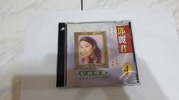 騙你5000年：上古時代就有假新聞！從宗教、政治....../伊恩．塔特索爾,彼得．紐瓦羅蒙特【城邦讀書花園】 歷史價格詳細信息