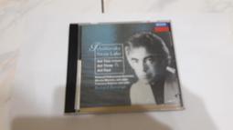 天鵝湖積木城堡女生系列高難度巨大型女孩子拼裝玩具2023新款 歷史價格詳細信息