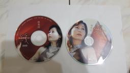 2片合售 林曉培 SHINO She Knows CD+VCD CD專輯 二手 C46 歷史價格詳細信息