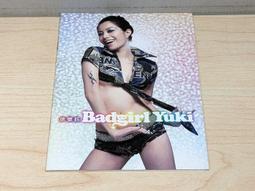 徐州轉臺軸承精密型迴轉支撐小型非標轉盤軸承 歷史價格詳細信息