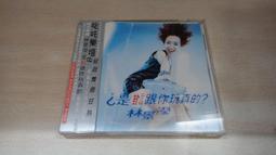 是誰(附側標)這位太太【頭大大-CD】十04◎FR4 歷史價格詳細信息