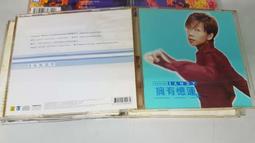 九洲11-62(A式)離心通風機 廣風離心通風機 歷史價格詳細信息